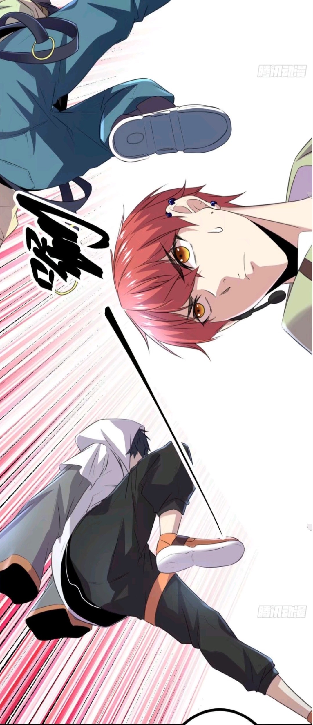 My Shadow Hangs Up Chapter 18 Gambar 44