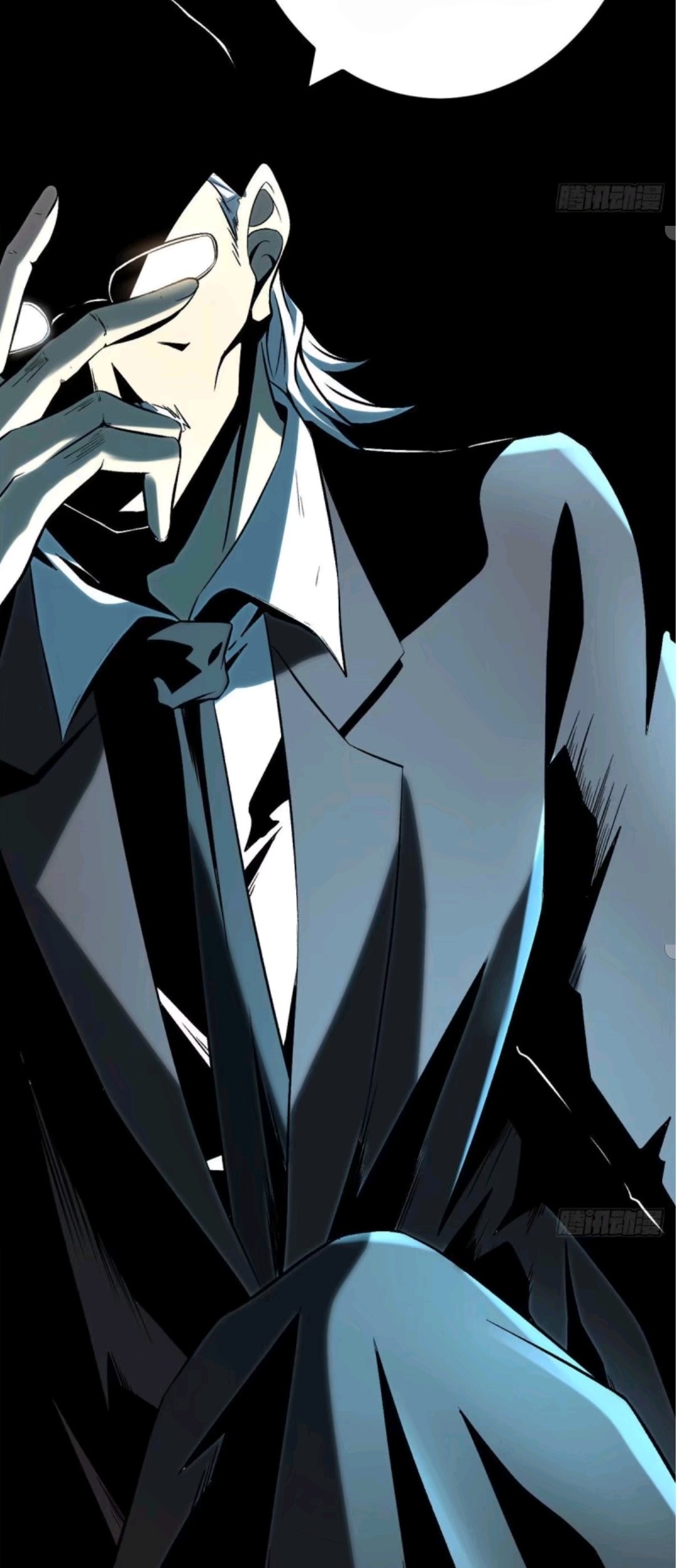 My Shadow Hangs Up Chapter 18 Gambar 23