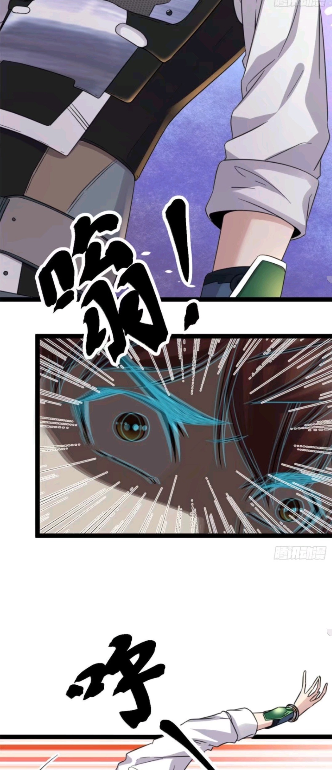My Shadow Hangs Up Chapter 17 Gambar 37