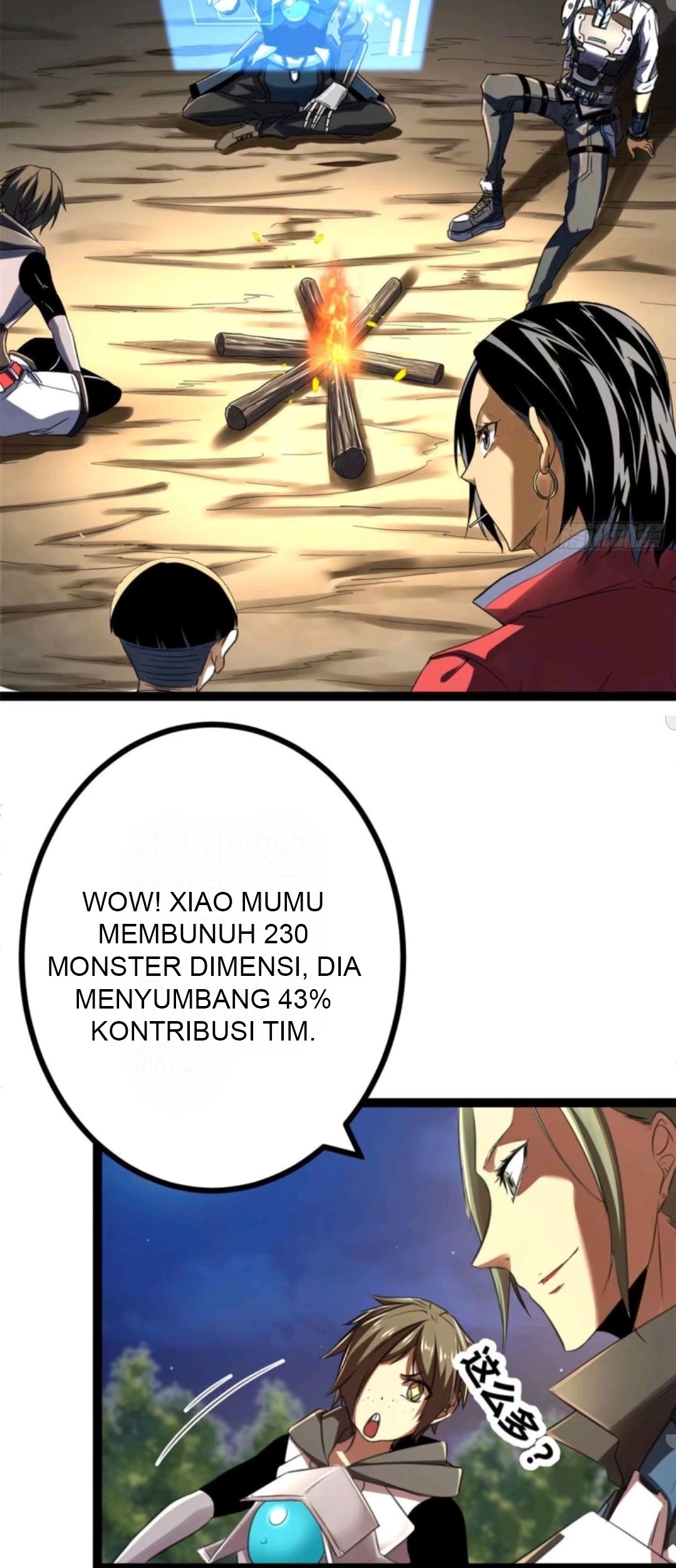 My Shadow Hangs Up Chapter 17 Gambar 4