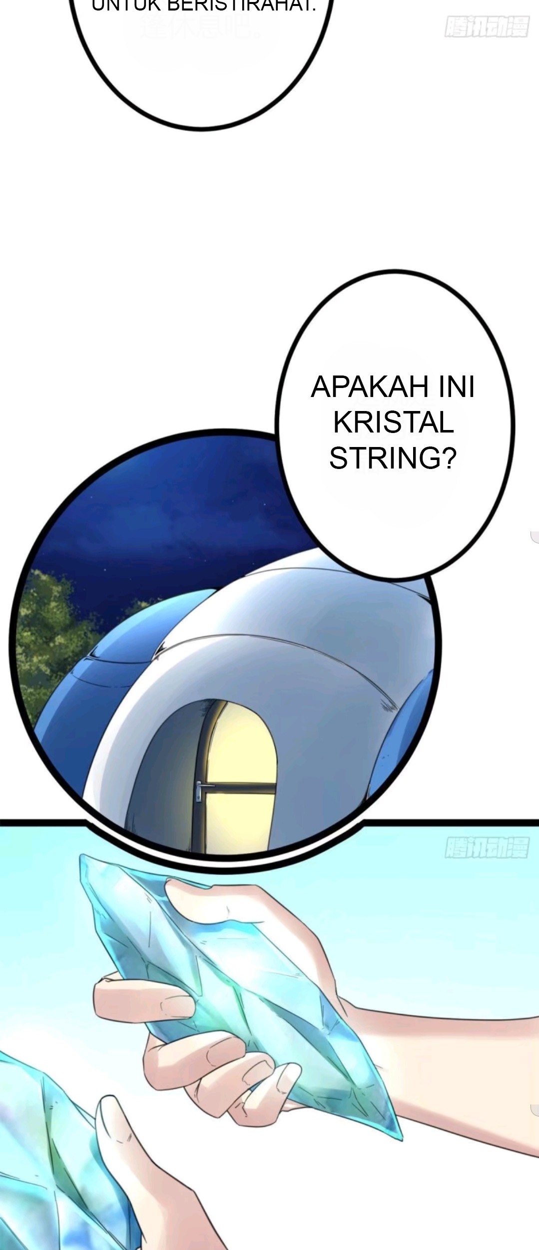 My Shadow Hangs Up Chapter 17 Gambar 15