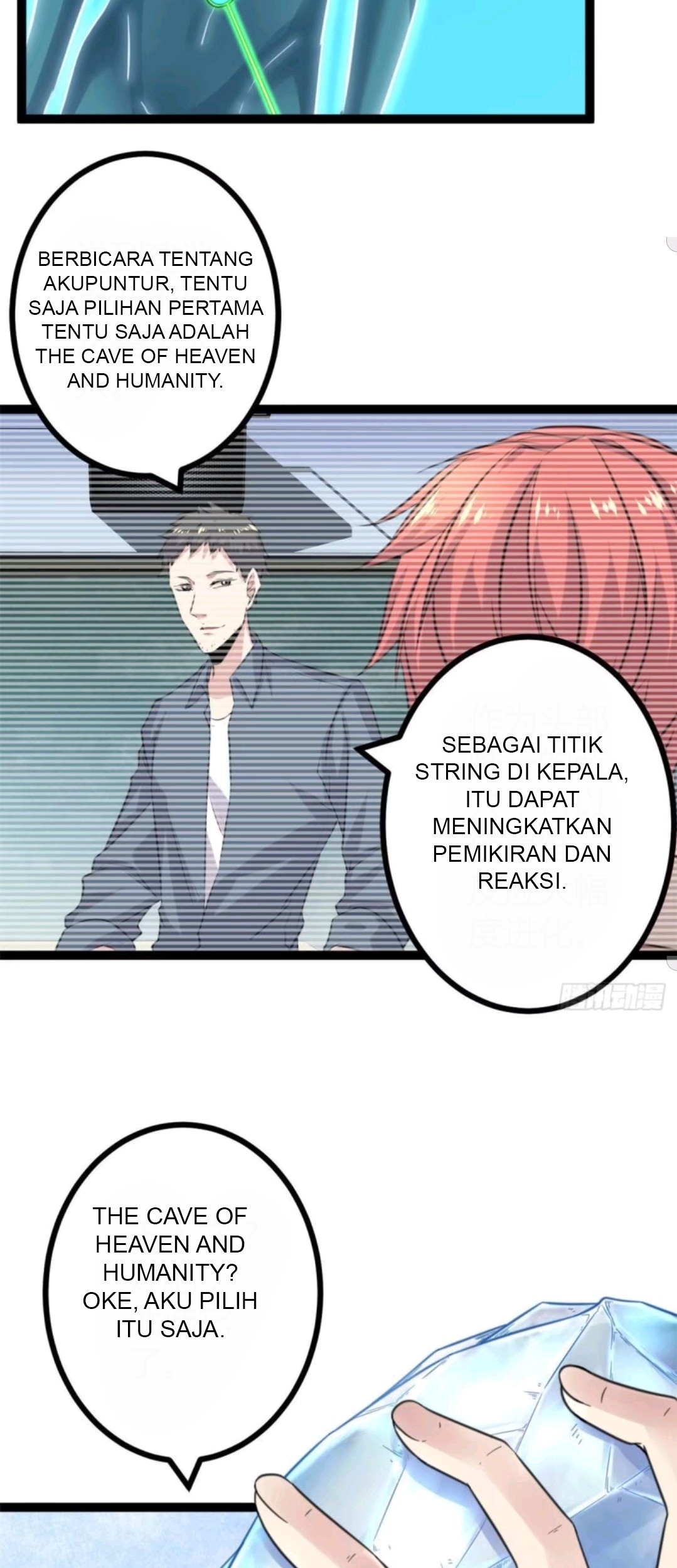 My Shadow Hangs Up Chapter 17 Gambar 20