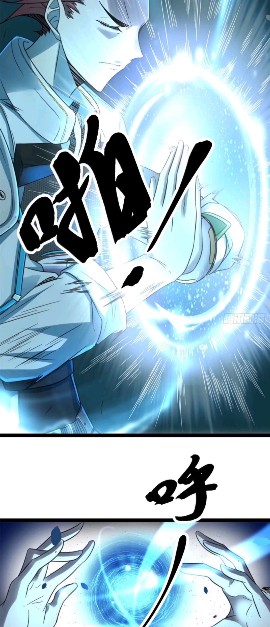 My Shadow Hangs Up Chapter 17 Gambar 23