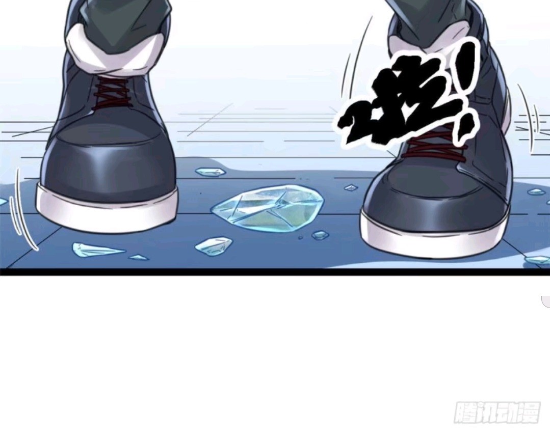 My Shadow Hangs Up Chapter 17 Gambar 26