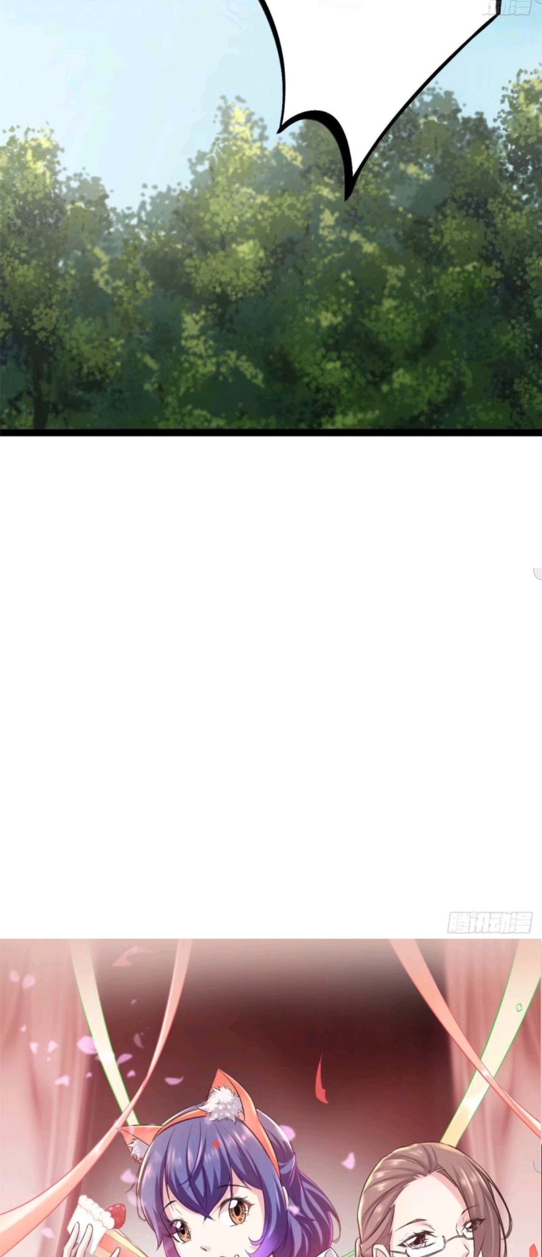 My Shadow Hangs Up Chapter 16 Gambar 44