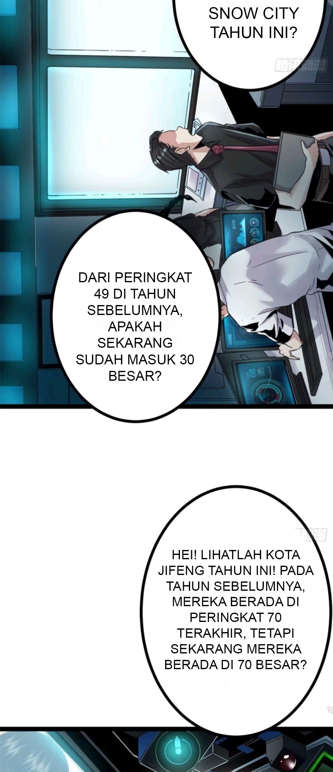 My Shadow Hangs Up Chapter 16 Gambar 4