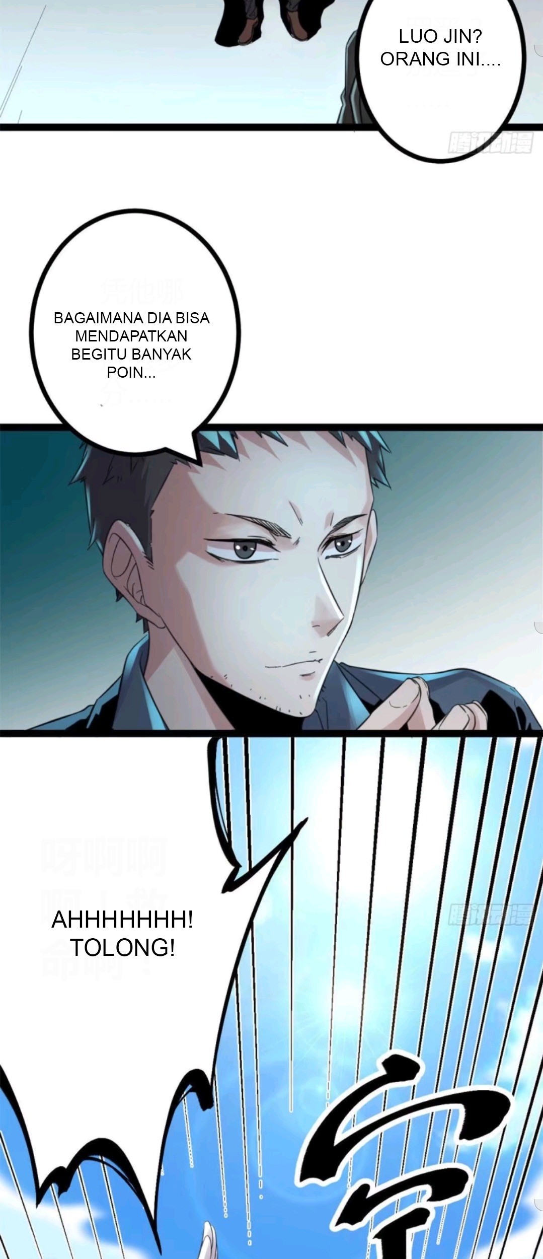 My Shadow Hangs Up Chapter 16 Gambar 6