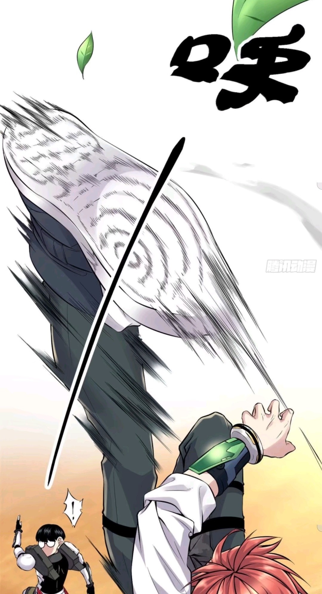 My Shadow Hangs Up Chapter 16 Gambar 9
