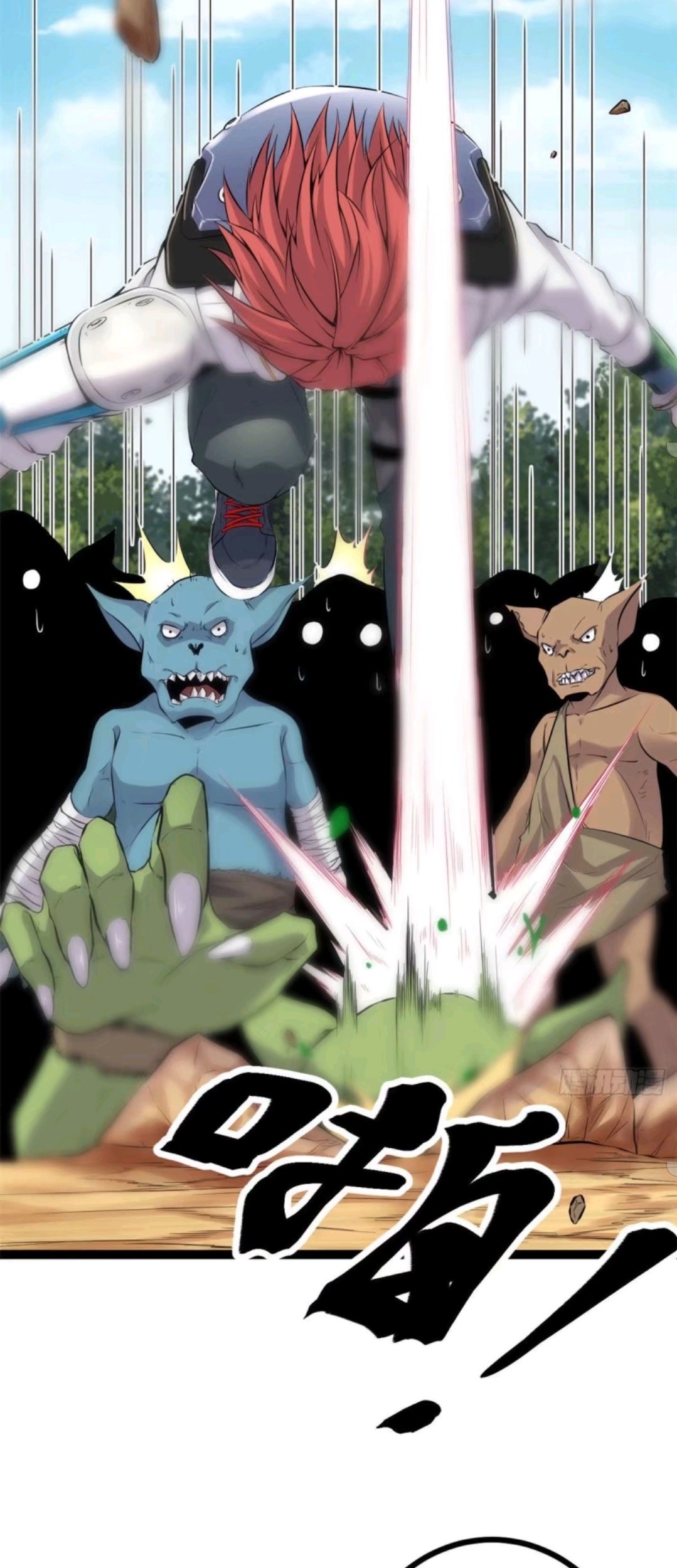 My Shadow Hangs Up Chapter 16 Gambar 11