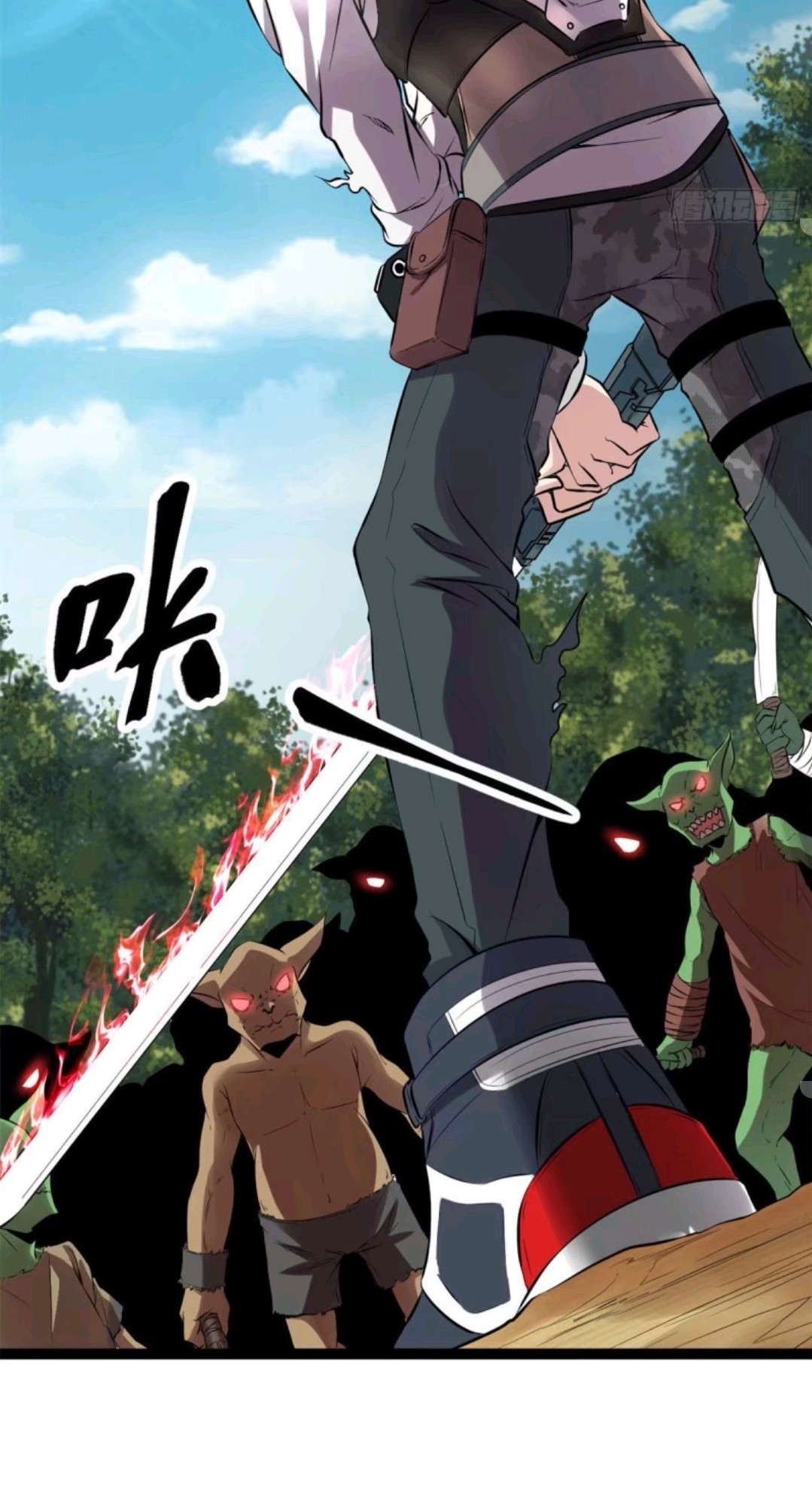 My Shadow Hangs Up Chapter 16 Gambar 13