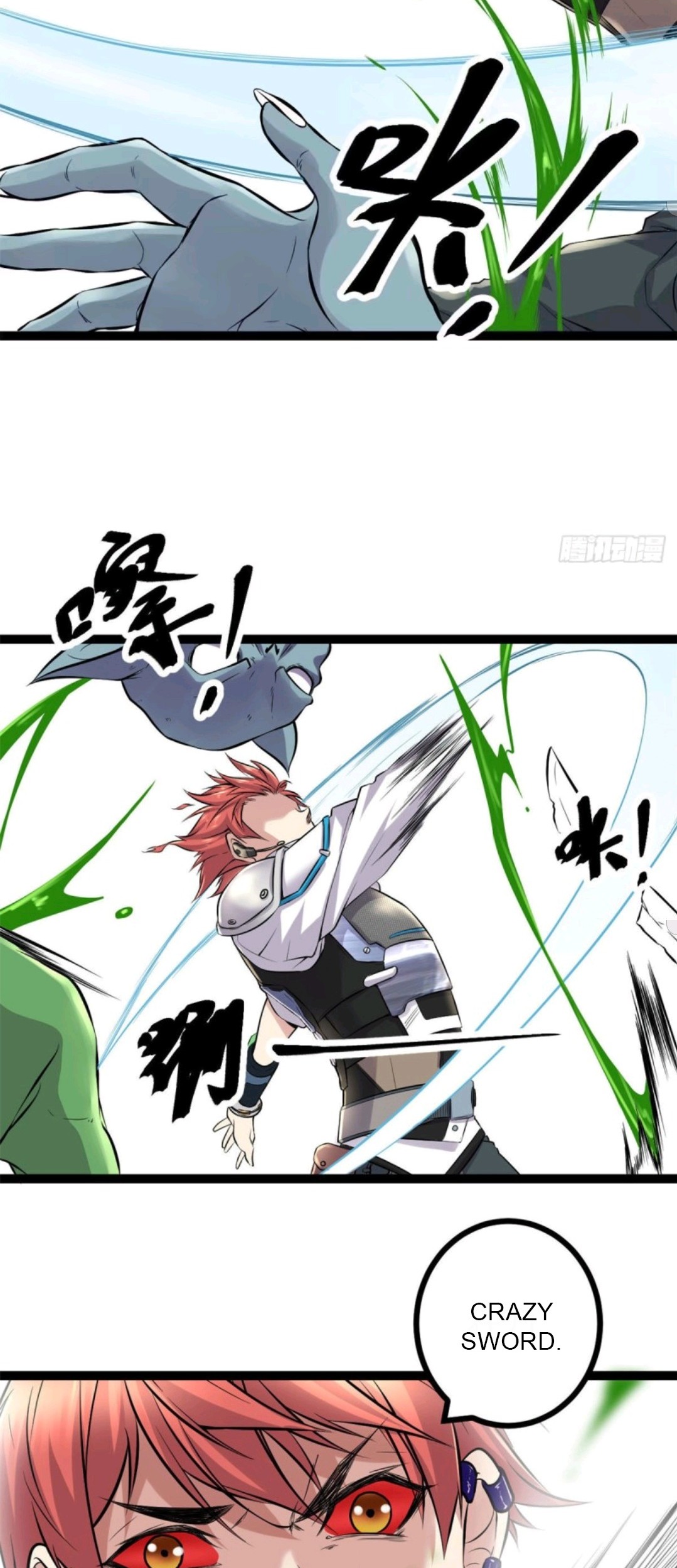 My Shadow Hangs Up Chapter 16 Gambar 15