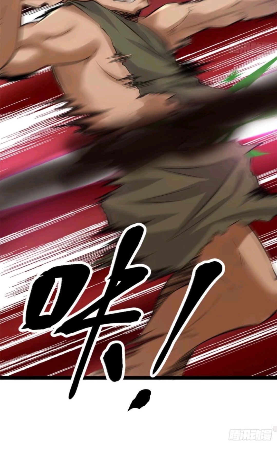 My Shadow Hangs Up Chapter 16 Gambar 29
