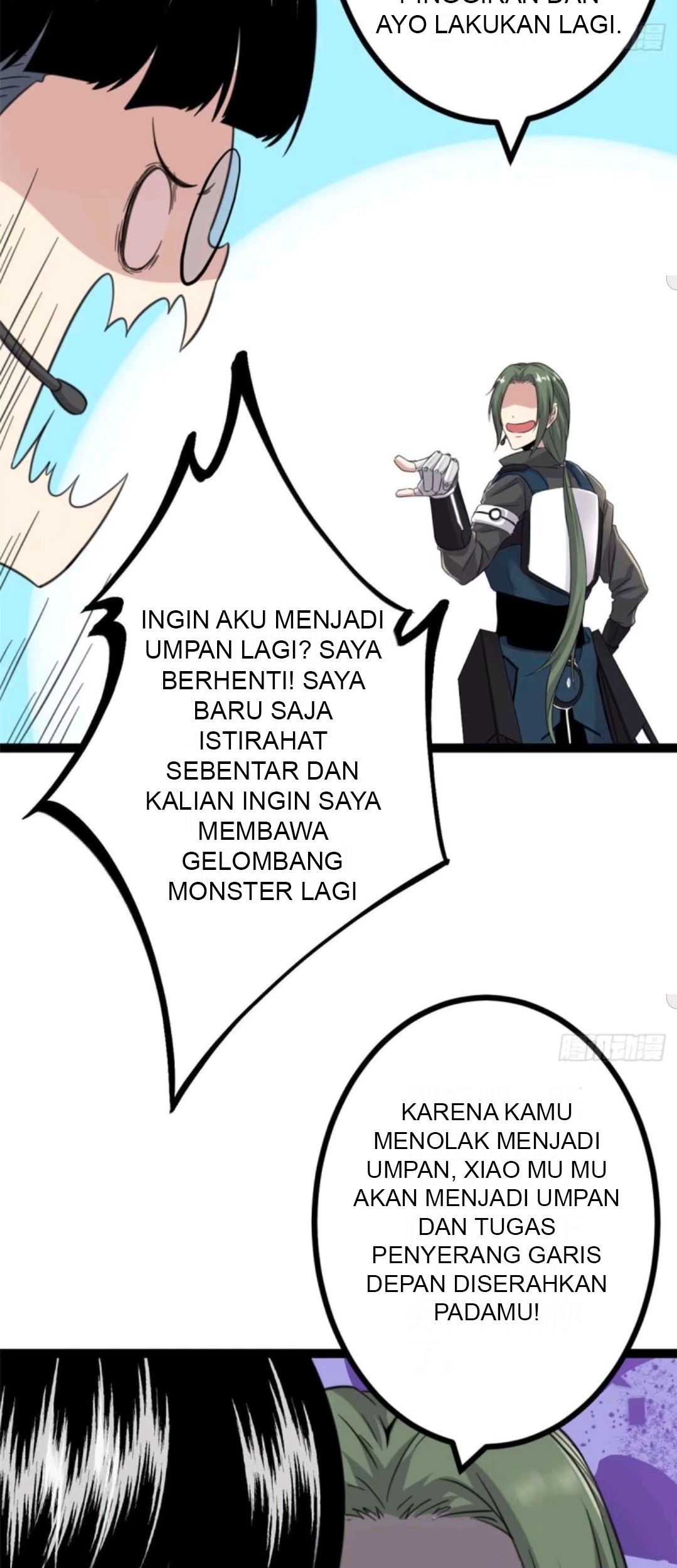 My Shadow Hangs Up Chapter 16 Gambar 32