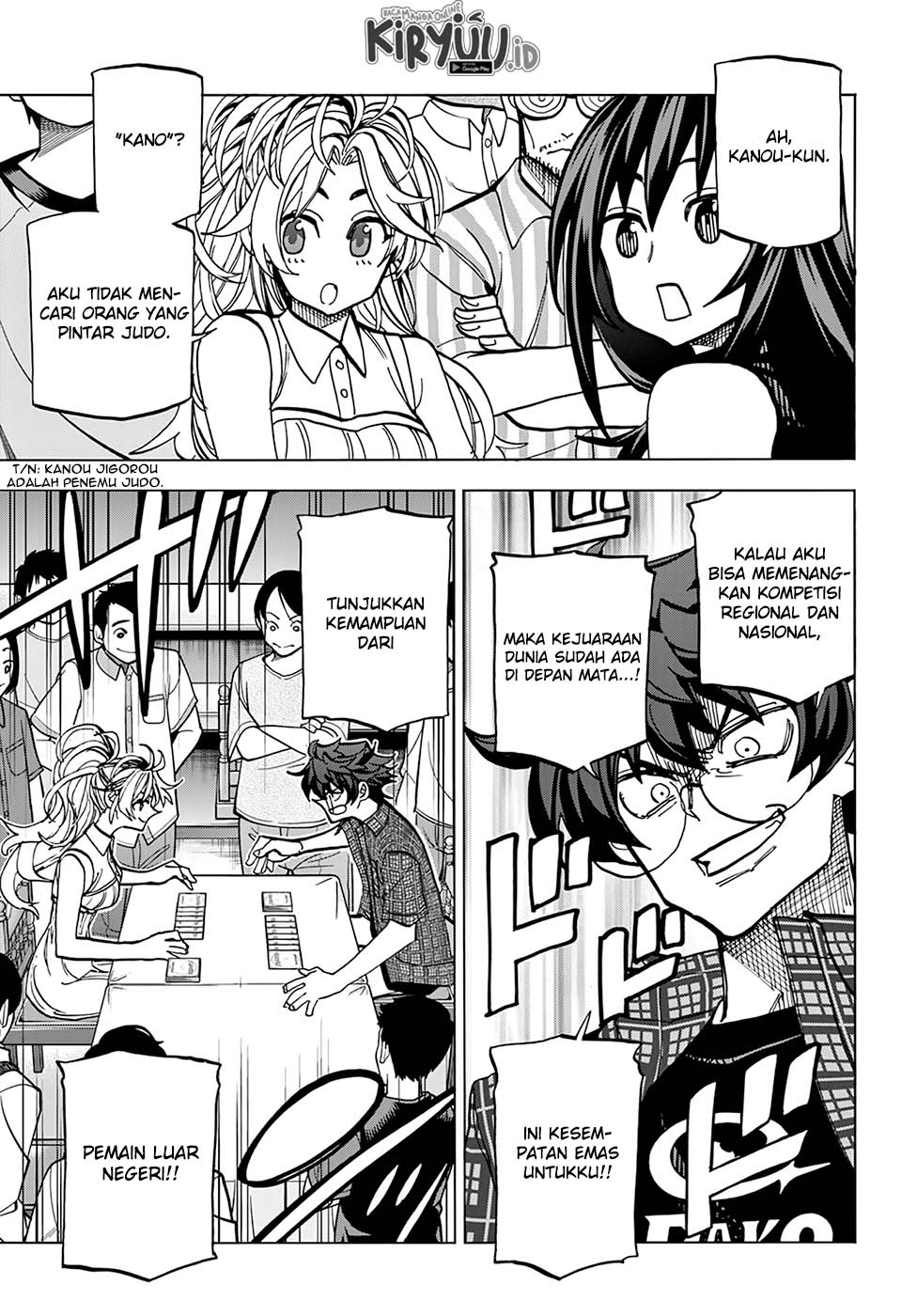 Destroy All Humankind. They Can’t Be Regenerated Chapter 27 Gambar 12