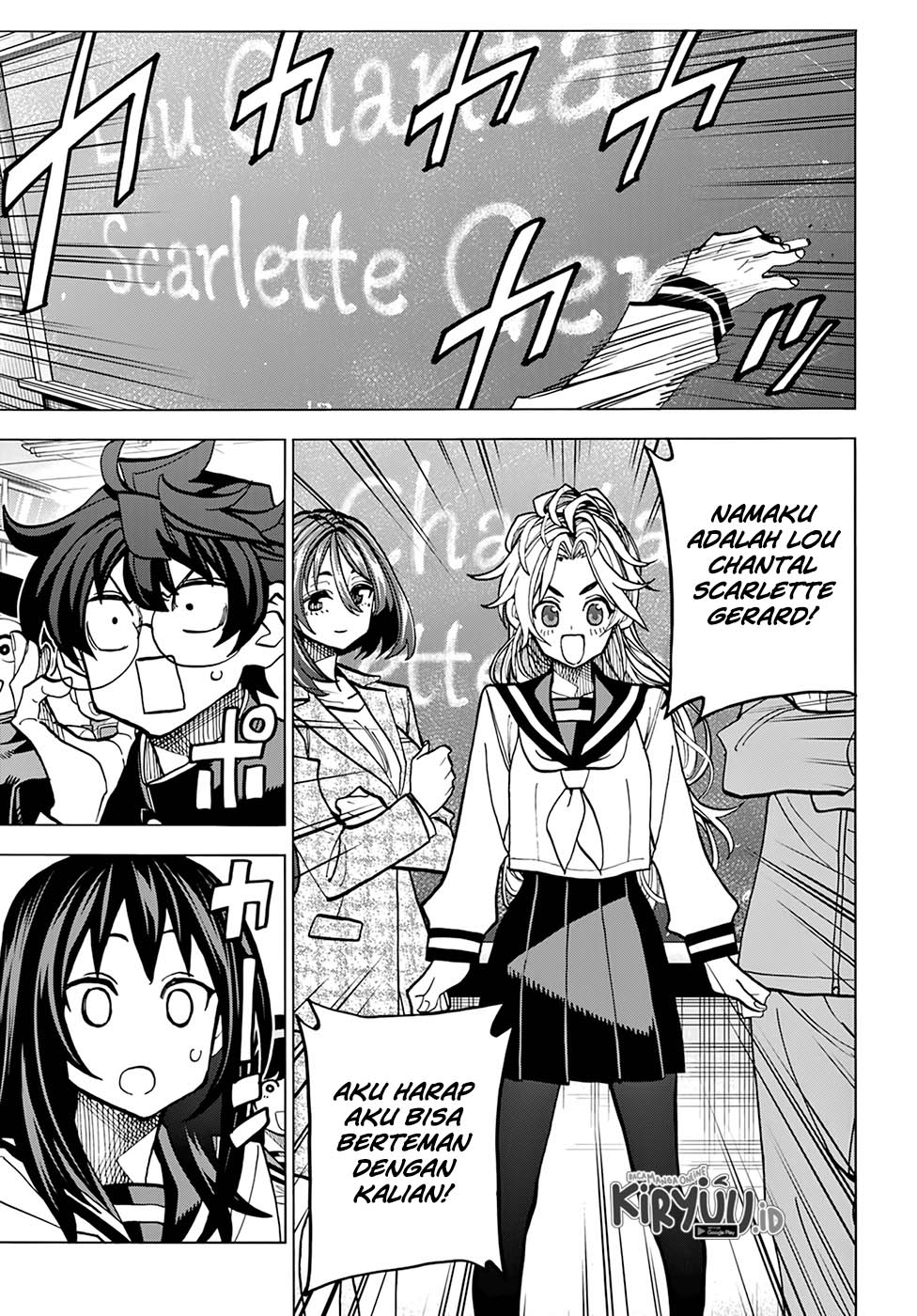 Destroy All Humankind. They Can’t Be Regenerated Chapter 27 Gambar 18