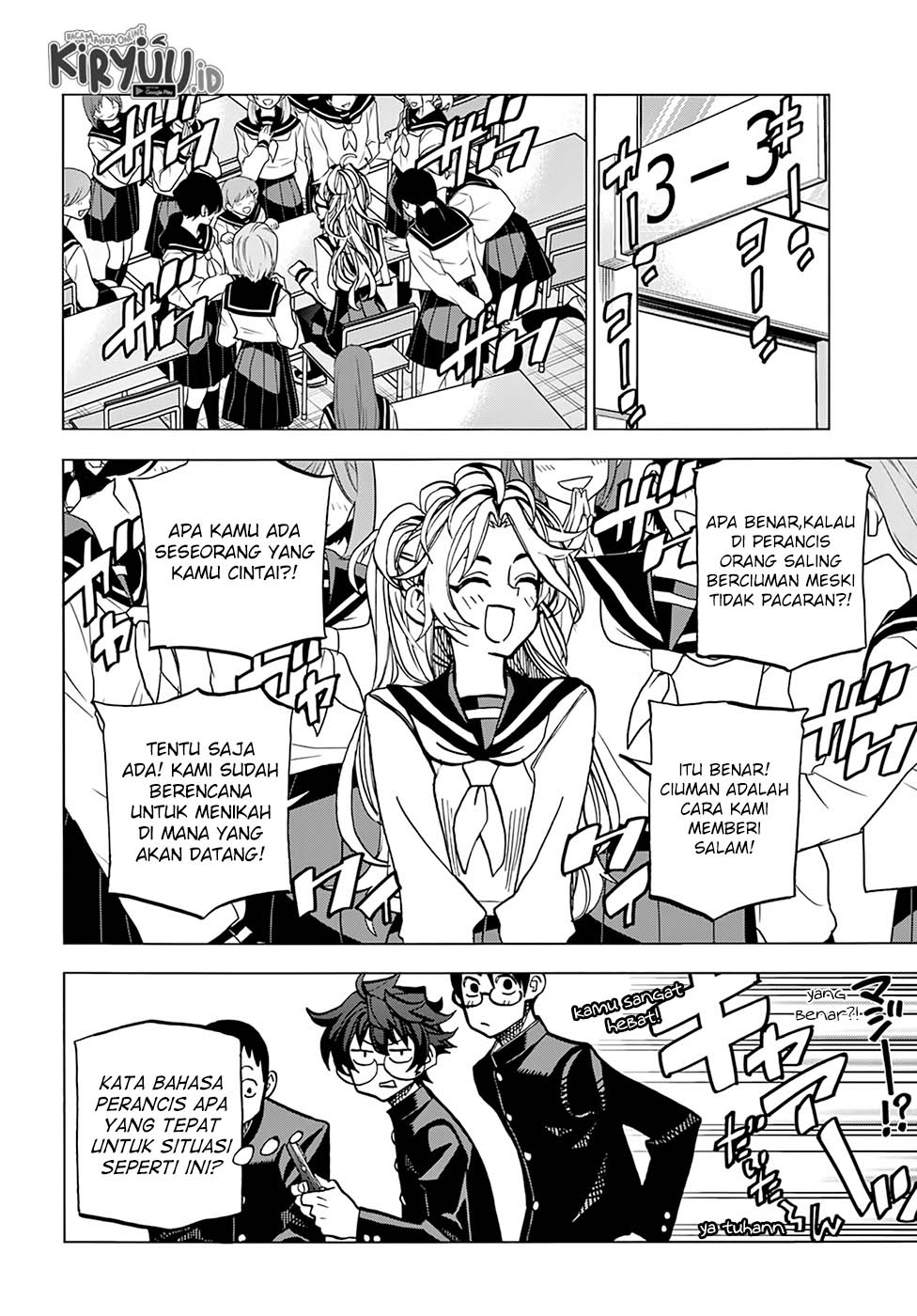 Destroy All Humankind. They Can’t Be Regenerated Chapter 27 Gambar 19