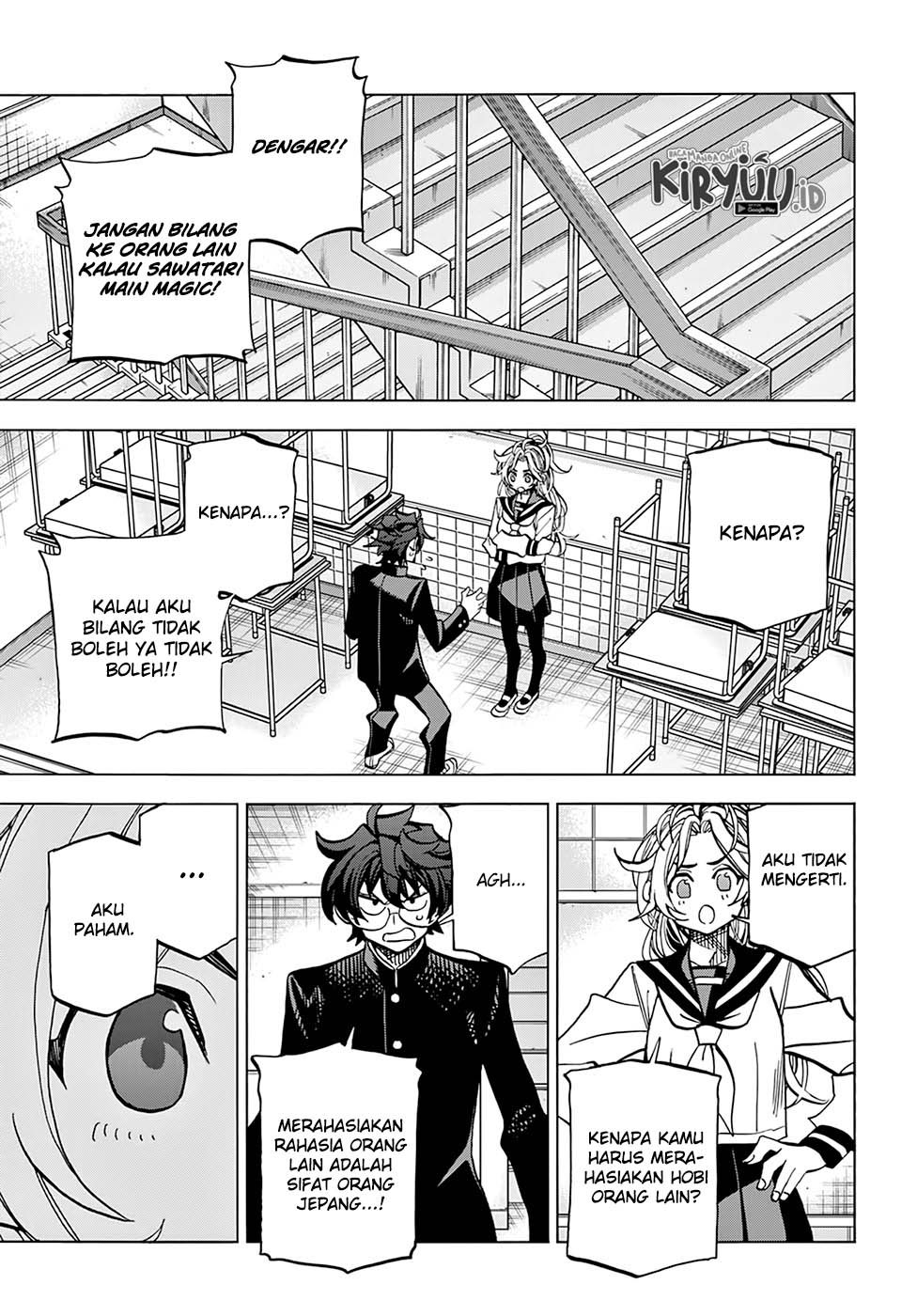 Destroy All Humankind. They Can’t Be Regenerated Chapter 27 Gambar 22