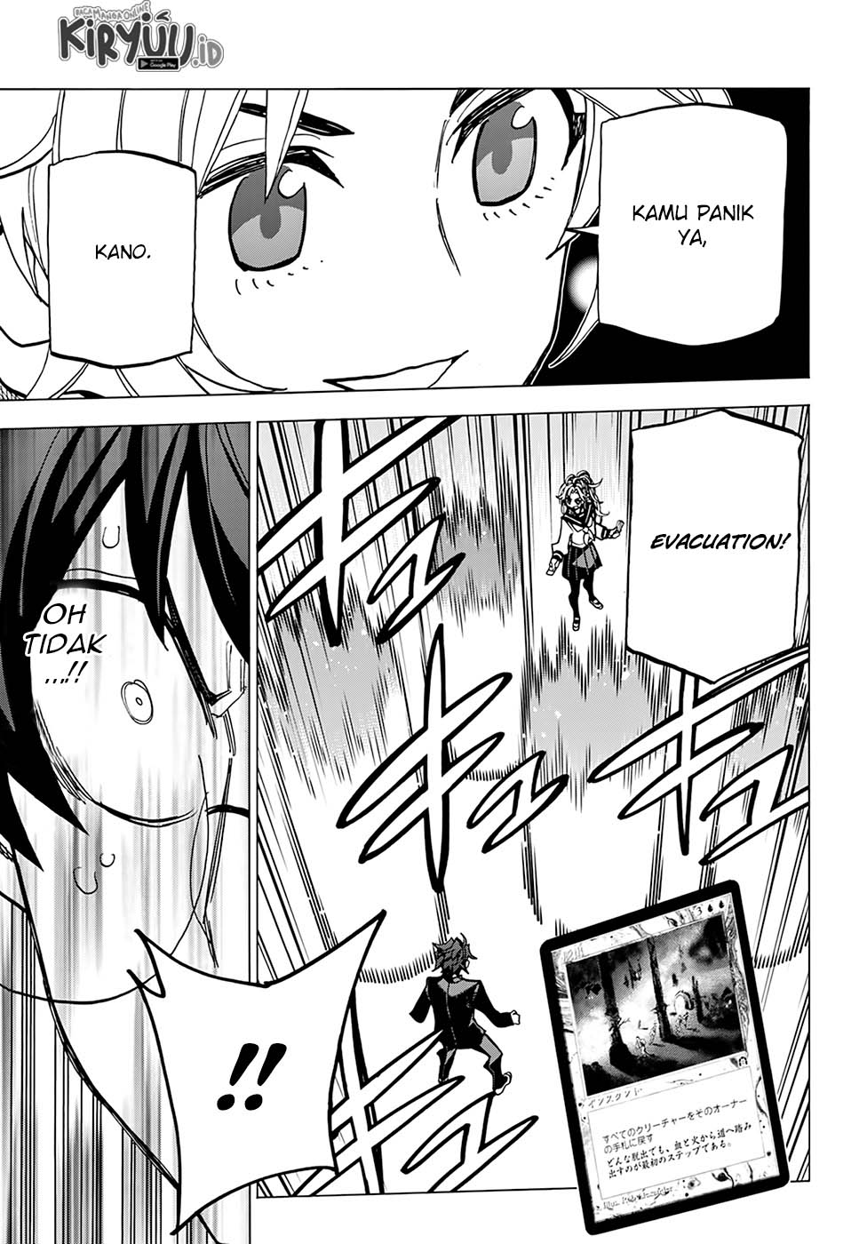 Destroy All Humankind. They Can’t Be Regenerated Chapter 27 Gambar 34