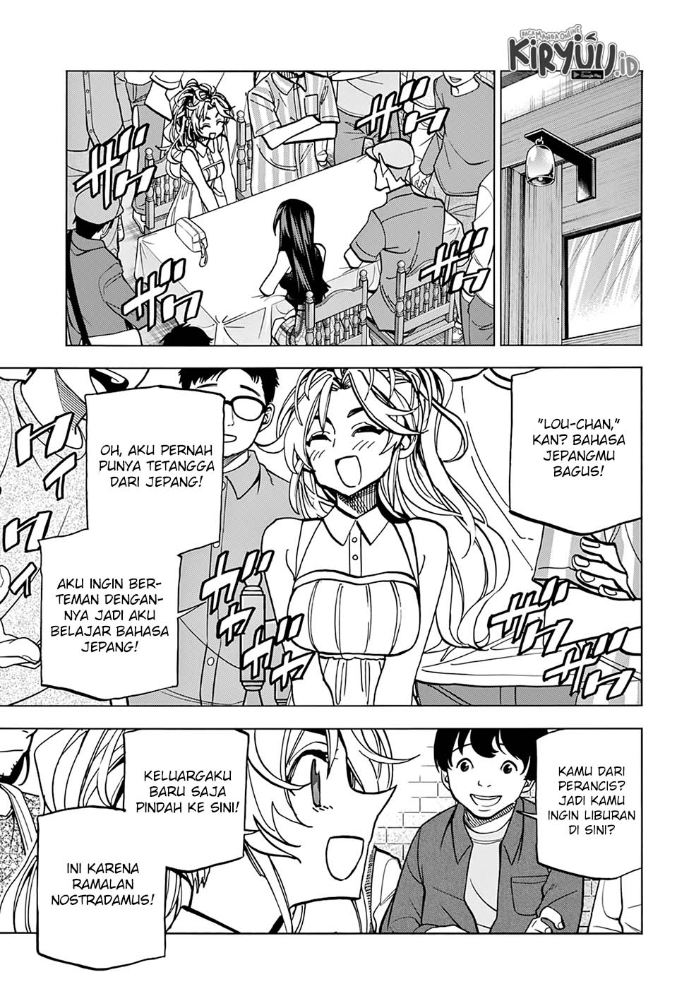 Destroy All Humankind. They Can’t Be Regenerated Chapter 27 Gambar 8