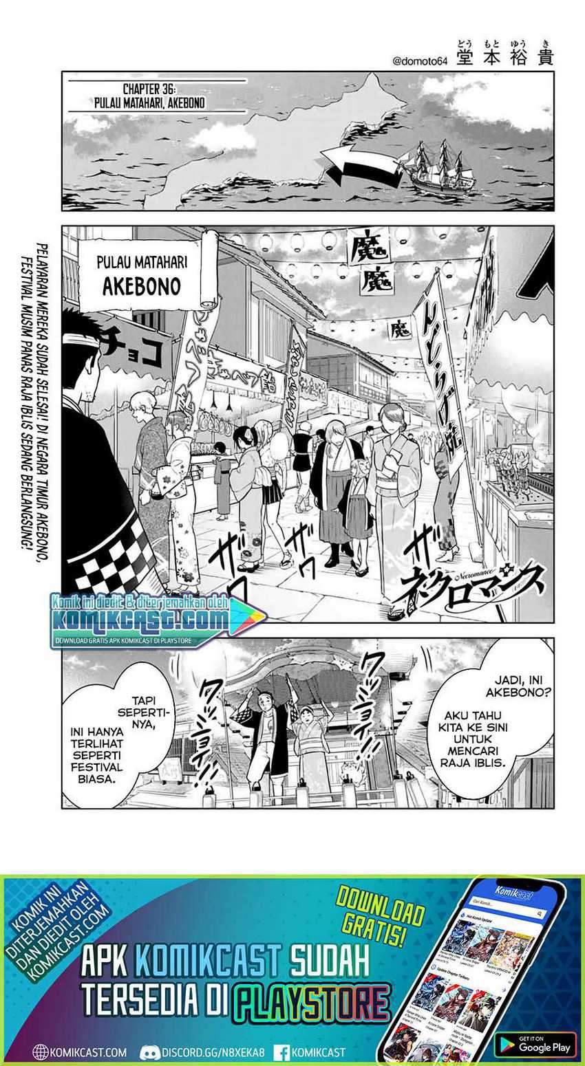 Baca  Necromance Chapter 36 Gambar 2