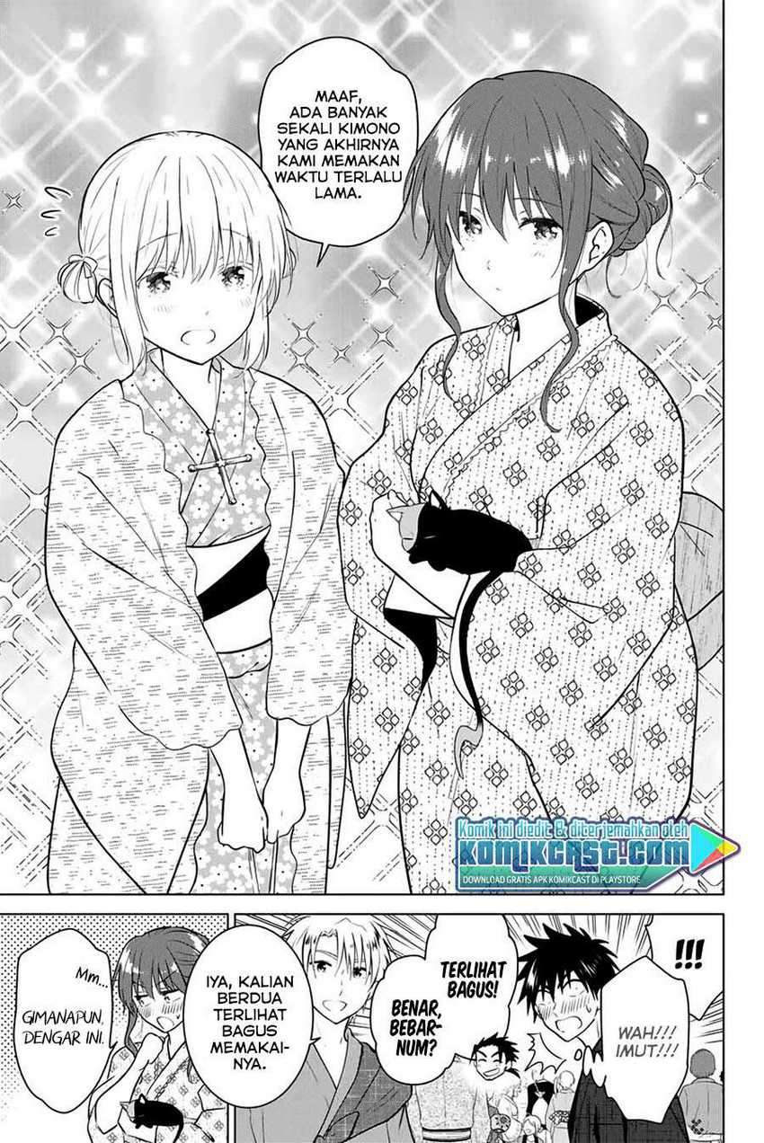 Necromance Chapter 36 Gambar 4