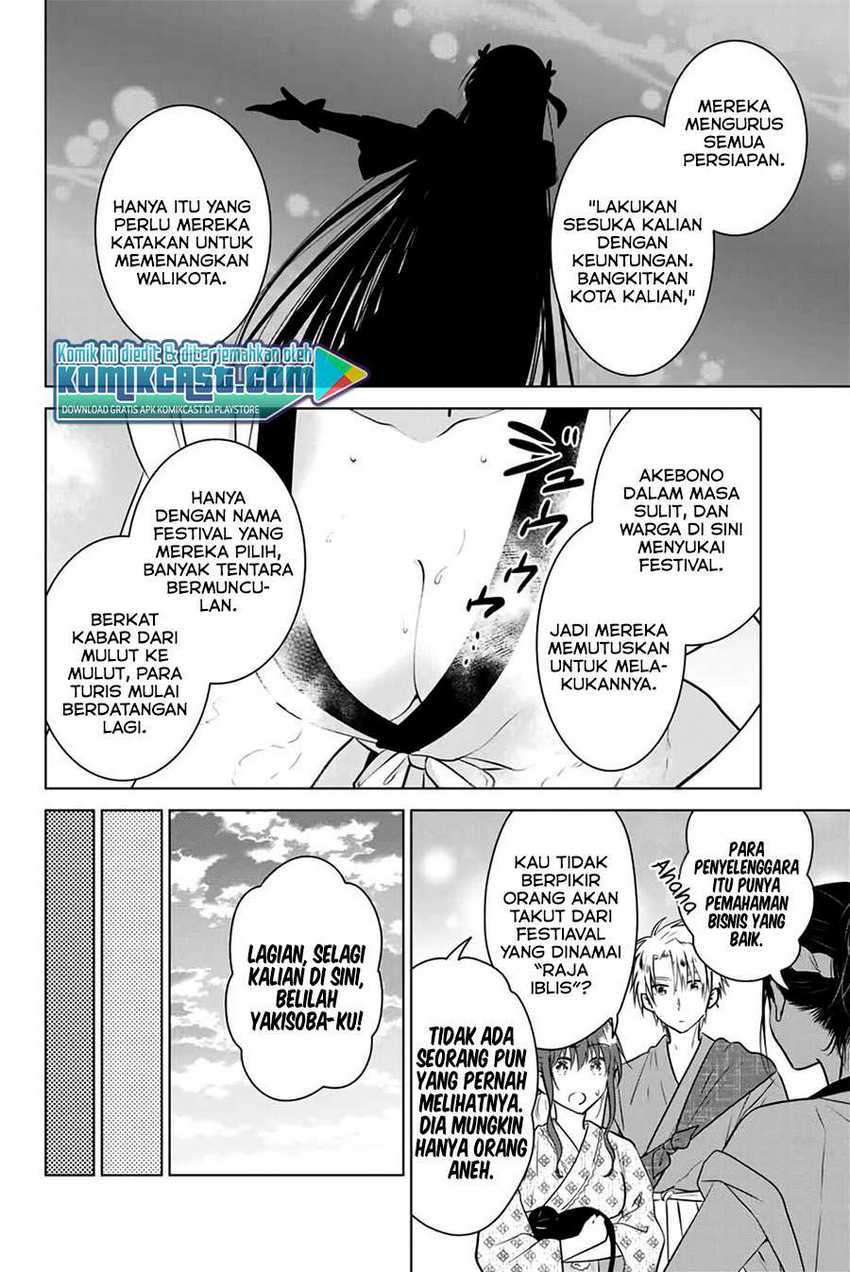 Necromance Chapter 36 Gambar 7