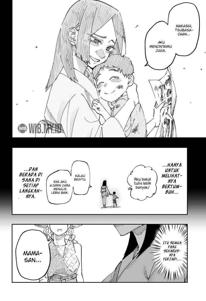Dosanko Gyaru Is Mega Cute Chapter 51 Gambar 19