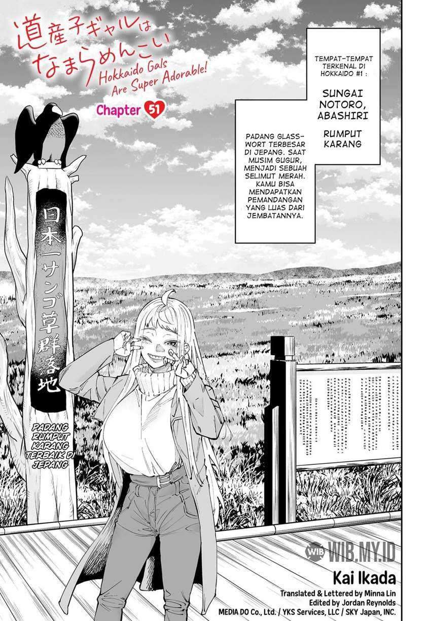 Baca Dosanko Gyaru Is Mega Cute Chapter 51 Gambar 2