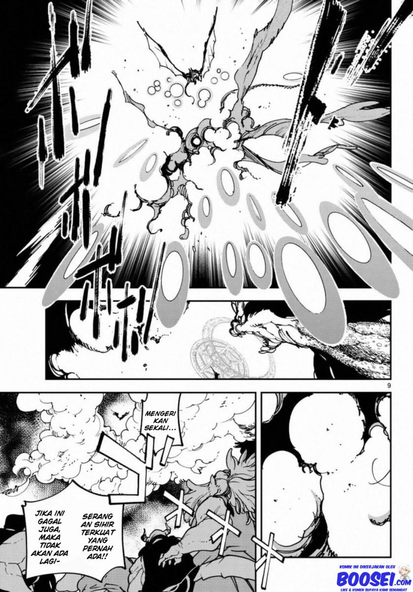 Ninkyou Tensei: Isekai no Yakuzahime Chapter 22 Gambar 10