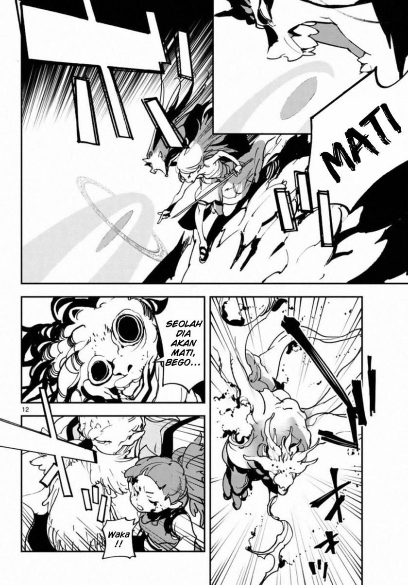 Ninkyou Tensei: Isekai no Yakuzahime Chapter 22 Gambar 13