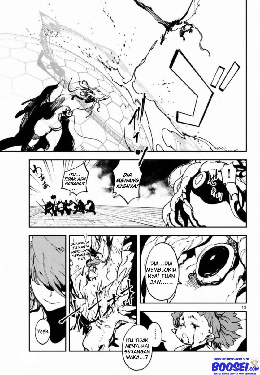 Ninkyou Tensei: Isekai no Yakuzahime Chapter 22 Gambar 14