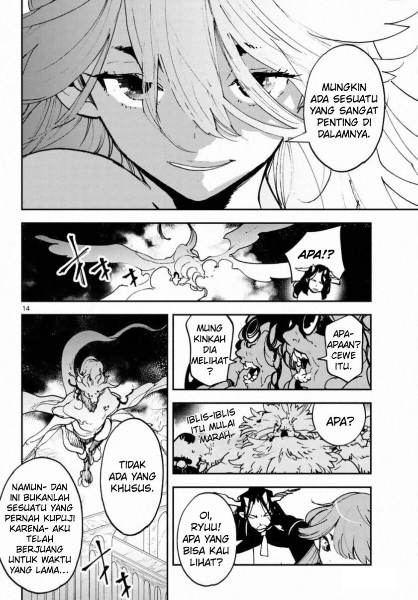 Ninkyou Tensei: Isekai no Yakuzahime Chapter 22 Gambar 15