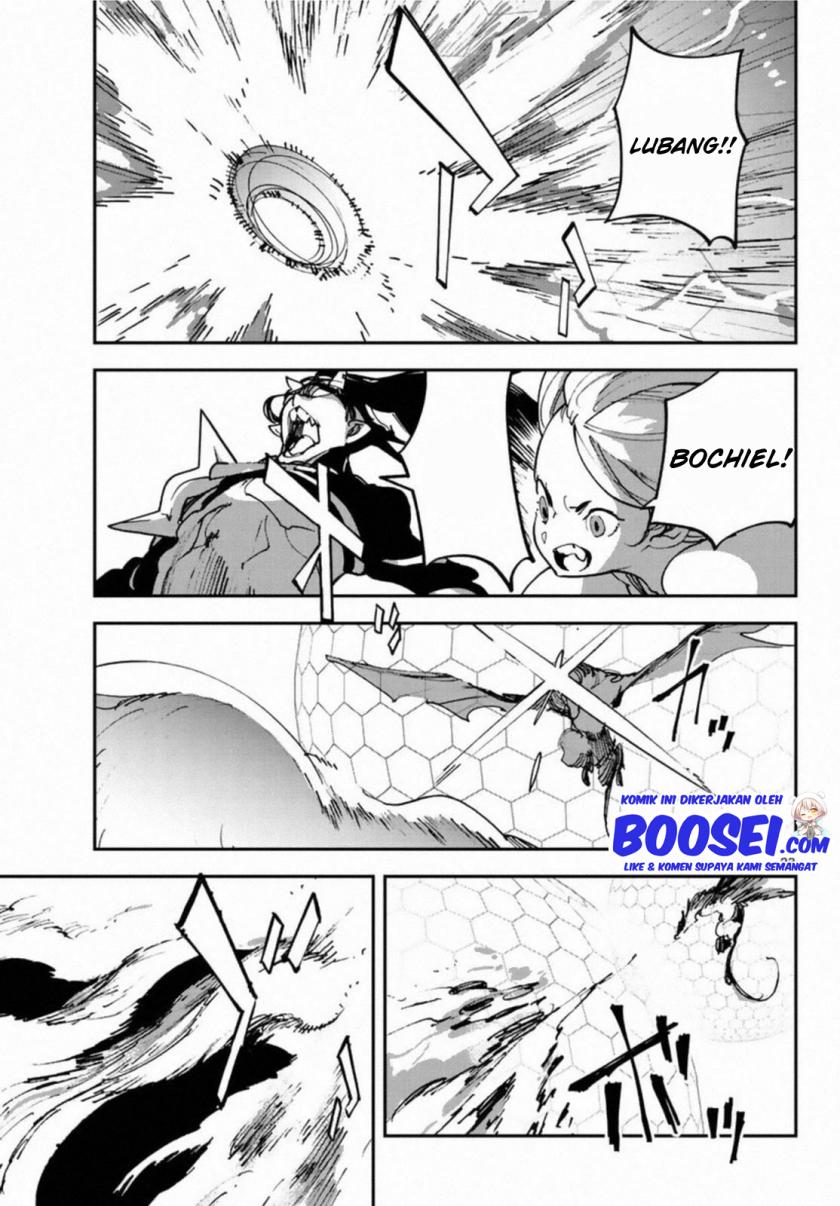 Ninkyou Tensei: Isekai no Yakuzahime Chapter 22 Gambar 24