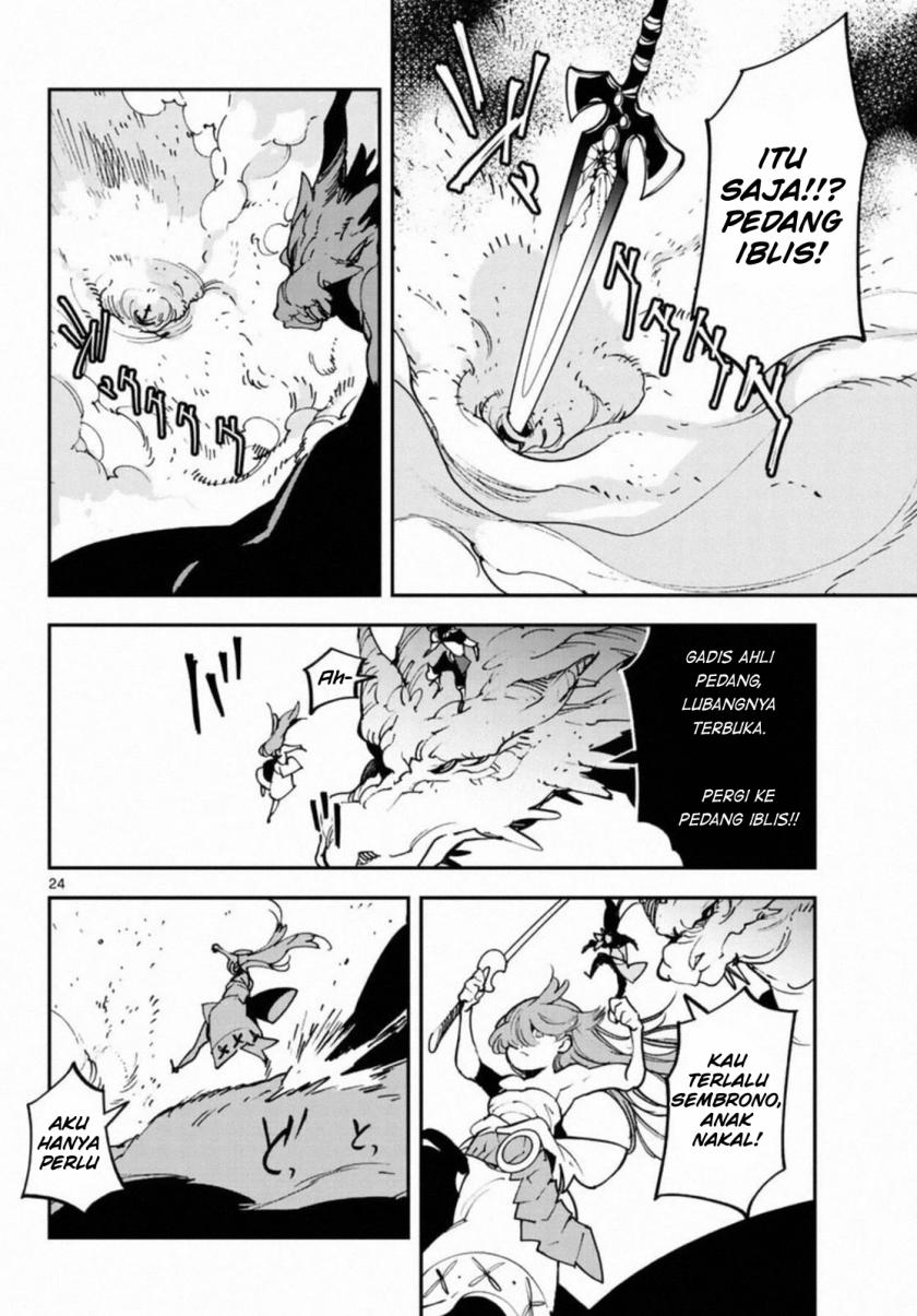 Ninkyou Tensei: Isekai no Yakuzahime Chapter 22 Gambar 25