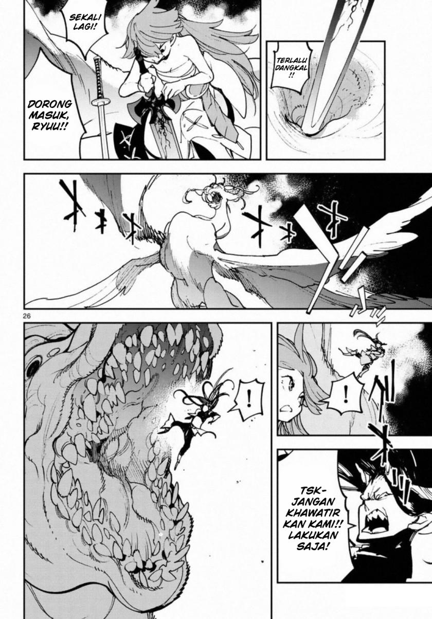 Ninkyou Tensei: Isekai no Yakuzahime Chapter 22 Gambar 27