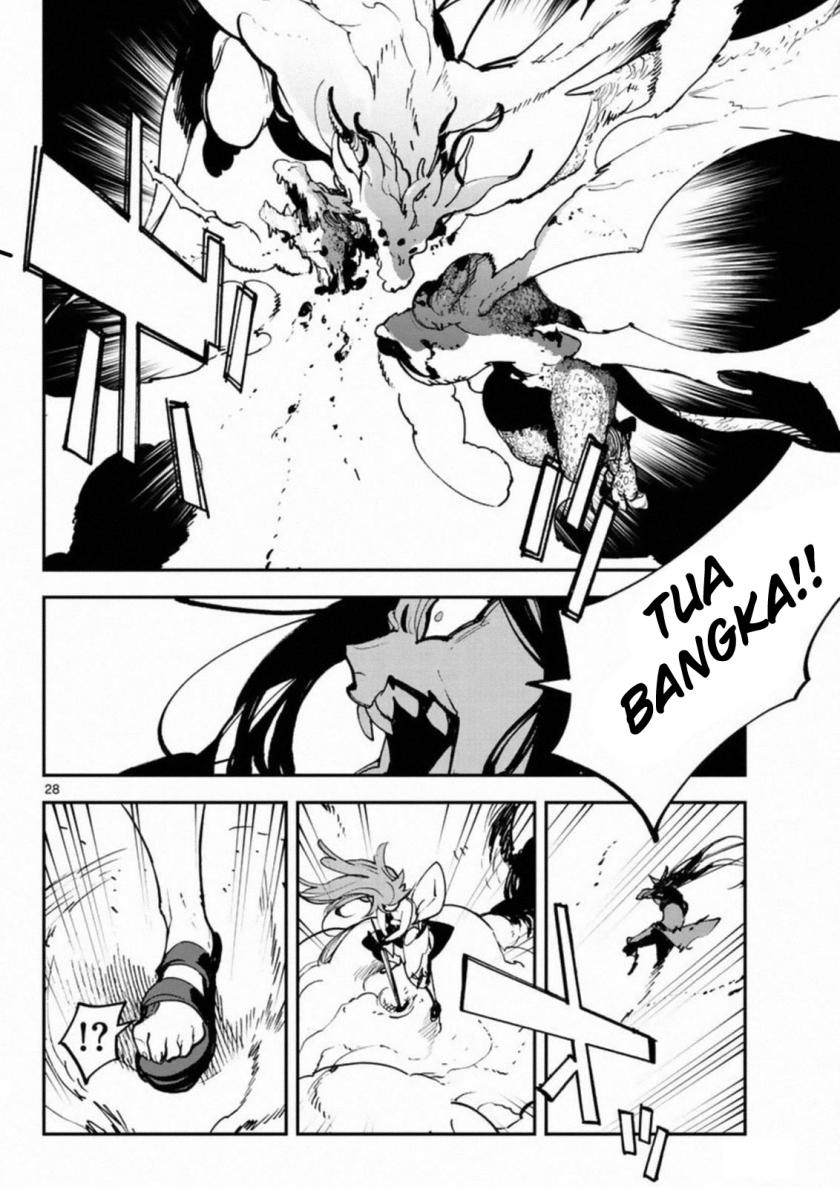 Ninkyou Tensei: Isekai no Yakuzahime Chapter 22 Gambar 29