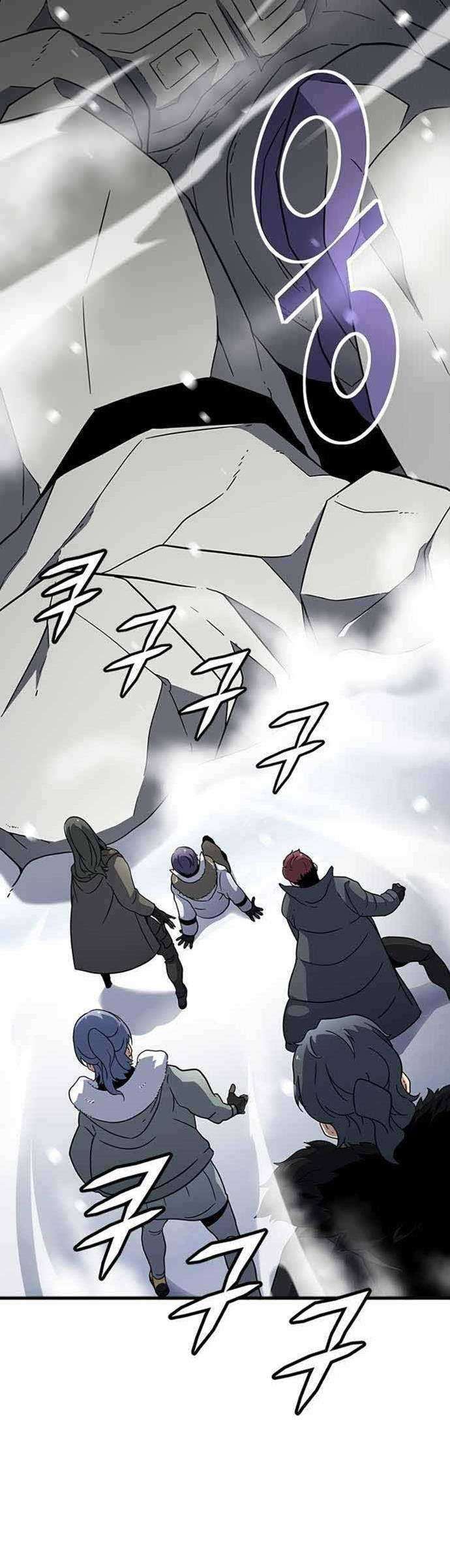 Hitpoint Chapter 17 Gambar 10