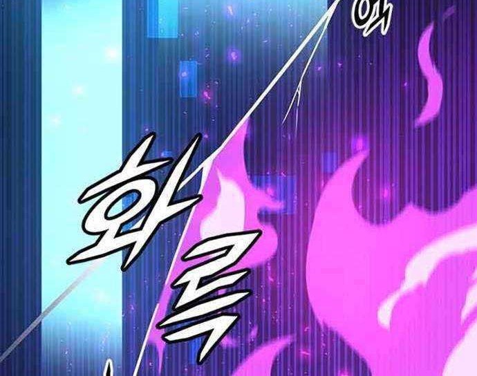 Hitpoint Chapter 17 Gambar 58
