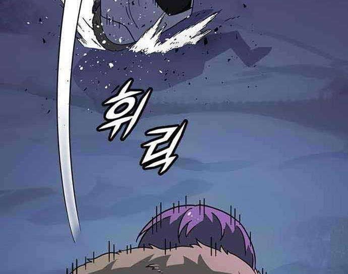 Hitpoint Chapter 17 Gambar 60