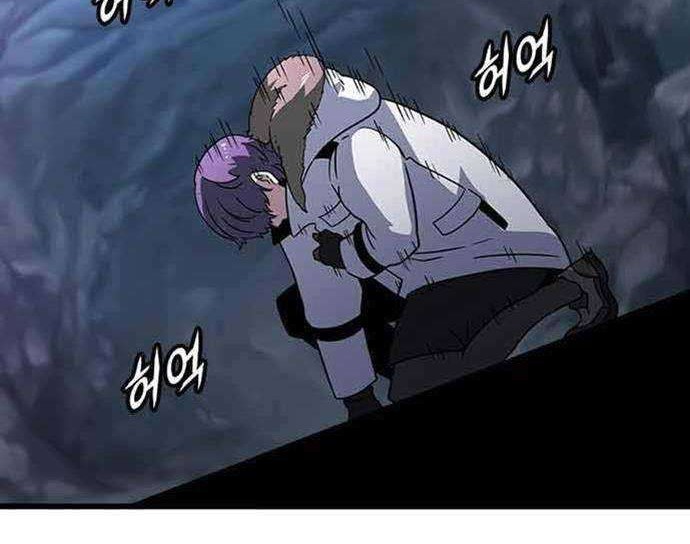 Hitpoint Chapter 17 Gambar 62