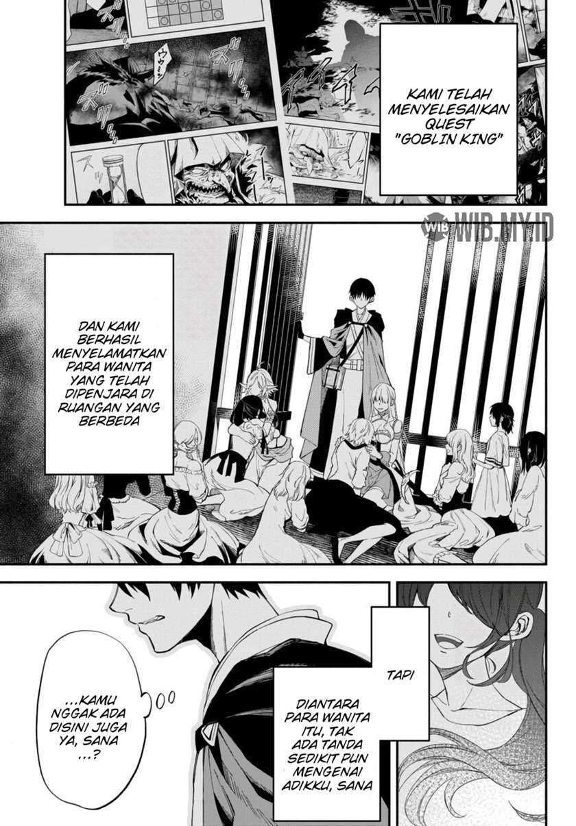 Baca Isekai Man Chikin – HP 1 no Mama de Saikyou Saisoku Danjon Kouryaku Chapter 34 Gambar 2