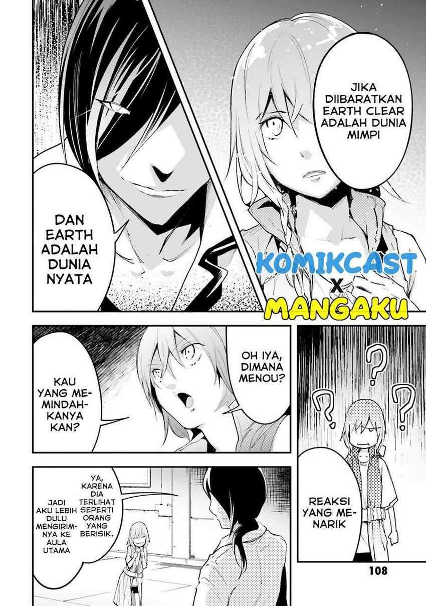 Lv999 no Murabito Chapter 43 Gambar 7