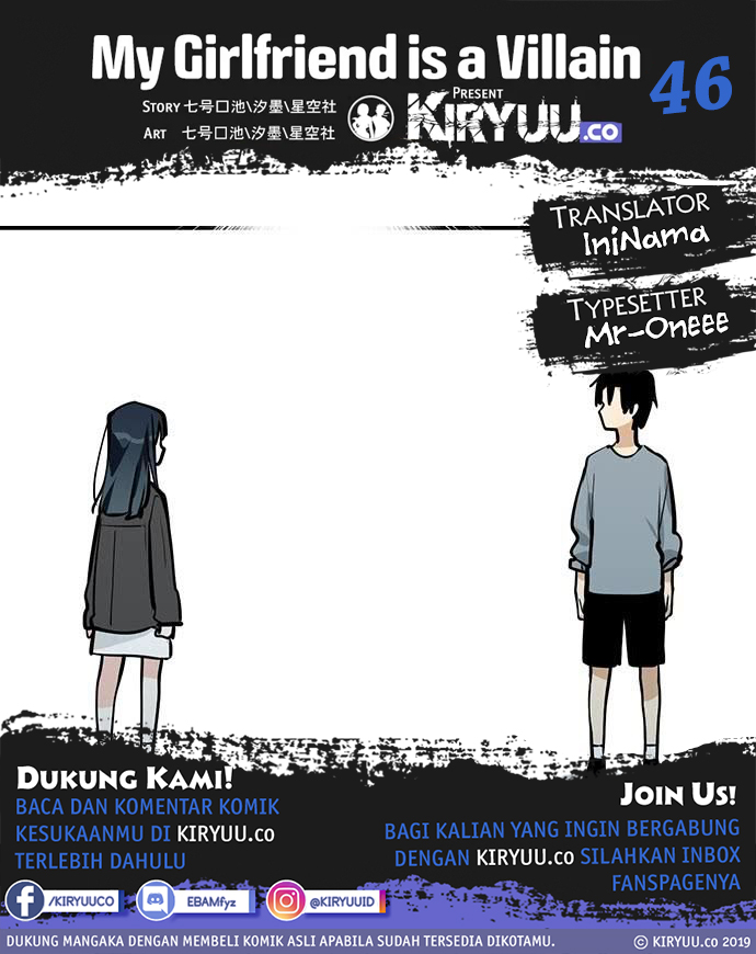 Baca Komik My Girlfriend is a Villain Chapter 46 Gambar 1