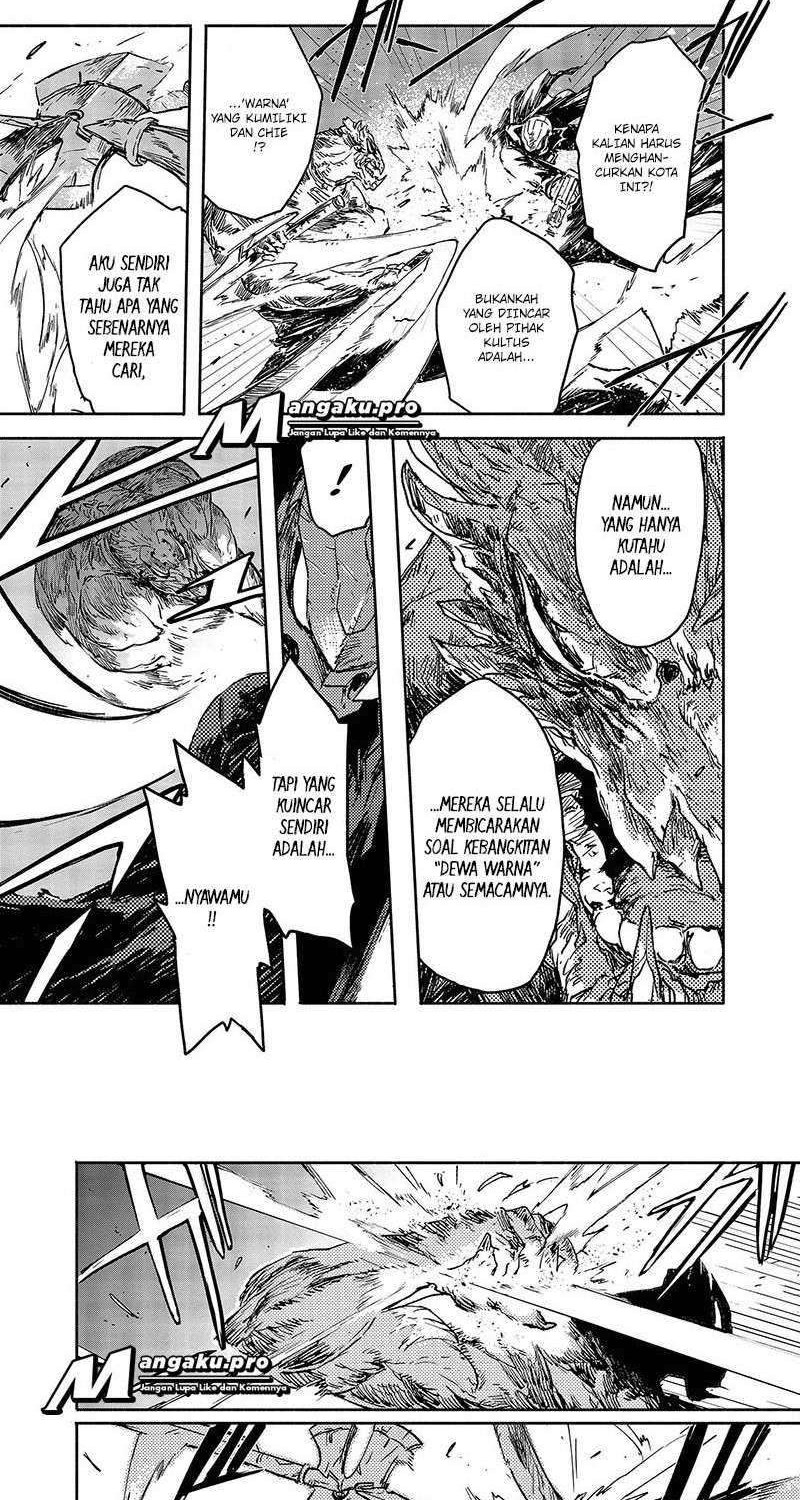 Colorless Chapter 12 Gambar 8