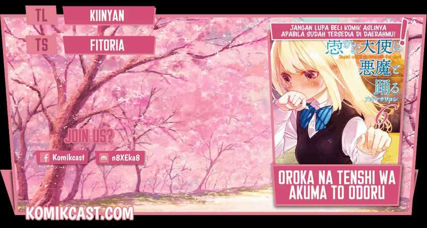 Baca Komik Oroka na Tenshi wa Akuma to Odoru Chapter 51 Gambar 1