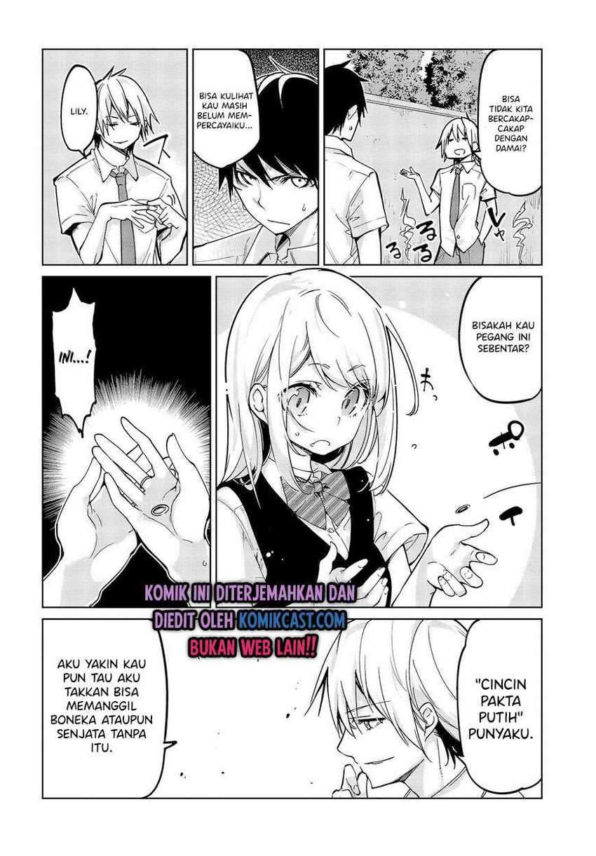 Oroka na Tenshi wa Akuma to Odoru Chapter 51 Gambar 15