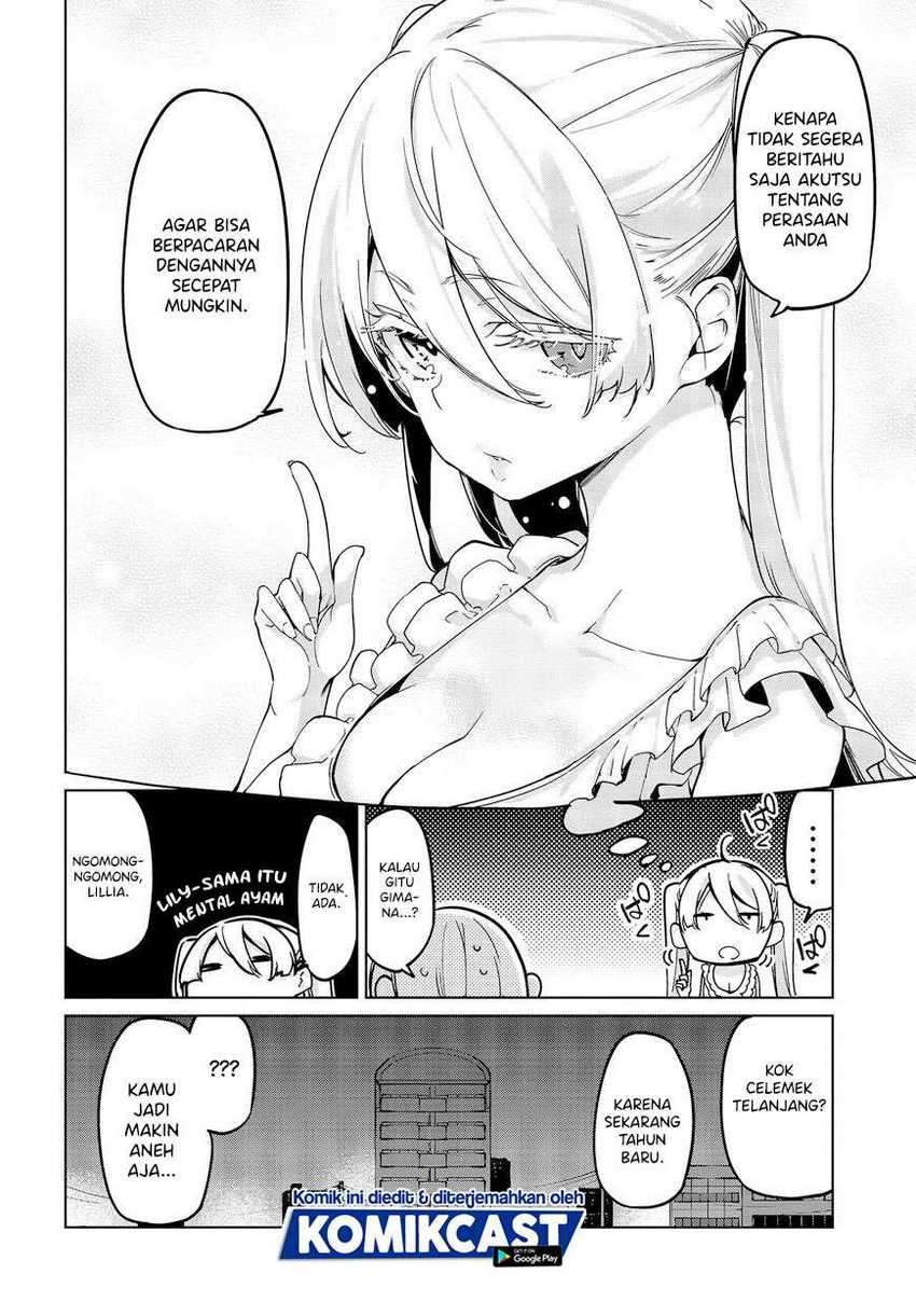 Oroka na Tenshi wa Akuma to Odoru Chapter 51 Gambar 3