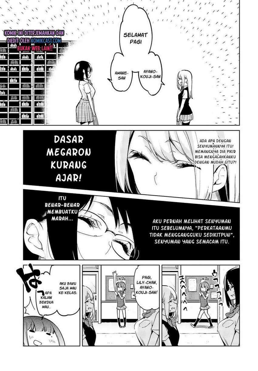 Oroka na Tenshi wa Akuma to Odoru Chapter 51 Gambar 6