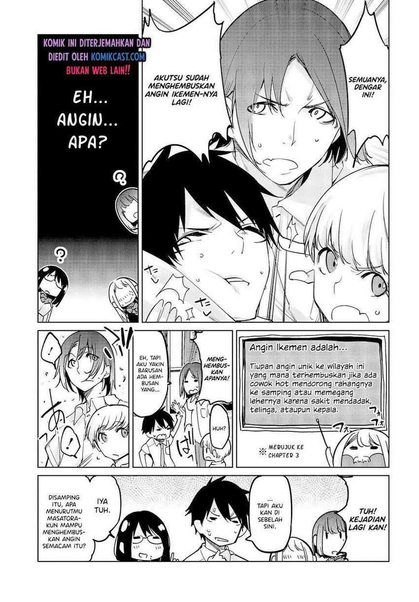 Oroka na Tenshi wa Akuma to Odoru Chapter 51 Gambar 8