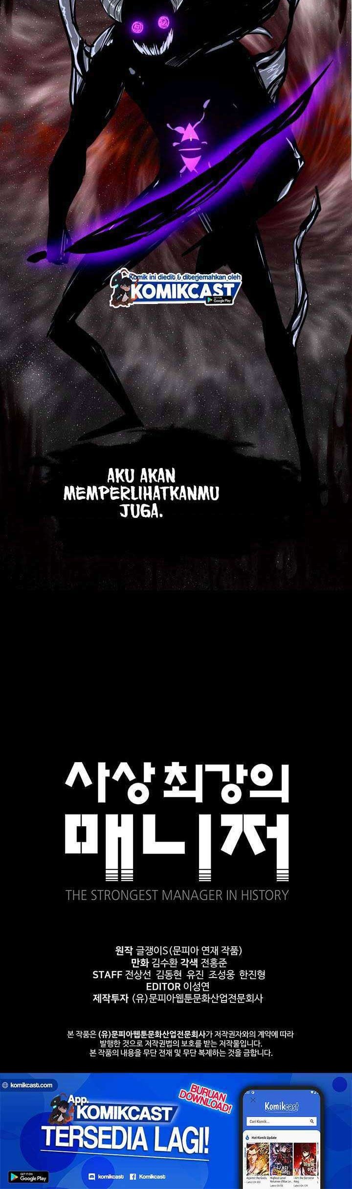 The Strongest Manager In History Chapter 36 Gambar 33